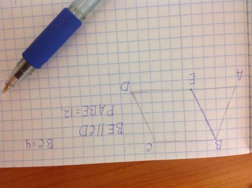 Втрапеции авсд меньшее основание вс равно 4 см. через вершину в проведена прямая параллельная сторон