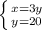 \left \{ {x = 3y} \atop {y = 20}} \right.