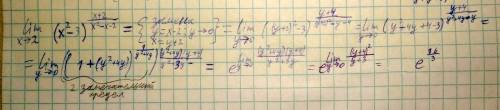 Lim(x стремиться к 2) (x^2-3)^(x+2/x^2-x-2) , . тема: пределы.