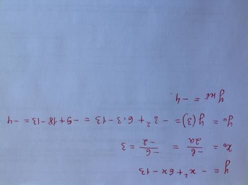 Найдите наибольшее значение функции y=-x²+6x-13