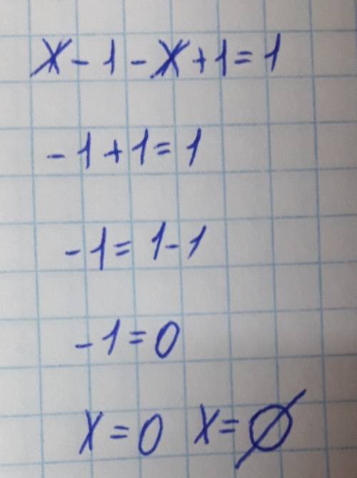 Решить уравнения1) x-1 - x+1 =1 2)(1-x)x(2-x)=(x+3)x(x-4) 2 3