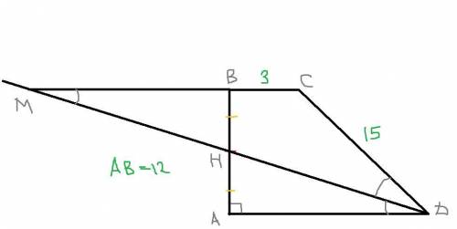 Втрапеции abcd с меньшим основанием bc=3 и боковыми сторонами ab=12 и cd=15 биссектриса угла adc пер