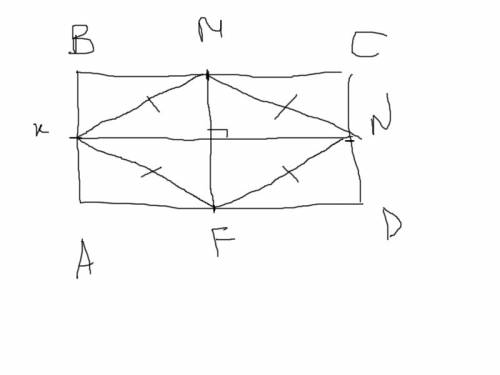 Середины сторон прямоугольника соеденены последовательно. определение вид полученного четырехугольни