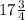 17 \frac{3}{4}