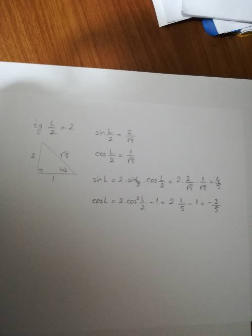 5cosl + 4/ 10sinl - 1, если tg l/2=2