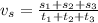 v_s=\frac{s_1+s_2+s_3}{t_1+t_2+t_3}