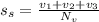 s_s=\frac{v_1+v_2+v_3}{N_v}