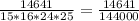 \frac{14641}{15*16*24*25} = \frac{14641}{144000}