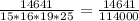 \frac{14641}{15*16*19*25} = \frac{14641}{114000}