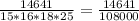 \frac{14641}{15*16*18*25} = \frac{14641}{108000}