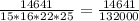 \frac{14641}{15*16*22*25} = \frac{14641}{132000}