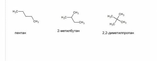 6. относительная плотность паров углеводорода по водороду равна 36, массовая доля углерода в нем сос