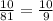 \frac{10}{81} = \frac{10}{9}