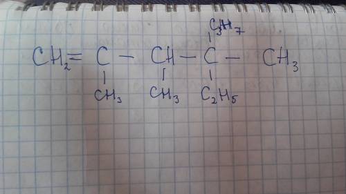 2,3диметил -4этил-4пропил пентен -1 составить формулу