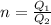 n = \frac{Q_1}{Q_2}