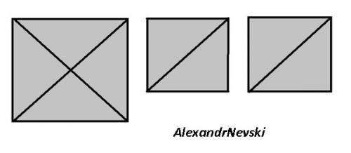 Как надо разрезать квадрат на четыре равные части, чтобы из них можно было сложить два квадрата фото