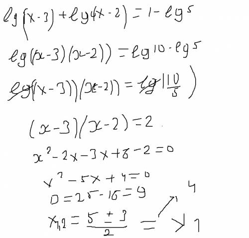 Решите ,до ! lg(x-3)+lg(x-2)=1-lg5