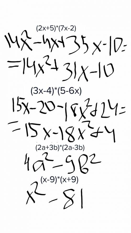 Решить хоть что нибудь буду 3x²y*(x+5y) 6xy²*(2x²-3y) 7x²y(5xy²-6x²y)+3x(4y³x+12x²y²) (2x+5)*(7x-2)