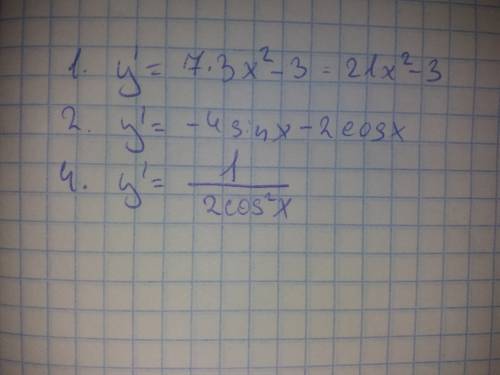 Найти производную 1. у=7^3-3х-2 2. у=4cosx-2sinx 3. у=\/~x (корень х) 4. у=tgx/2