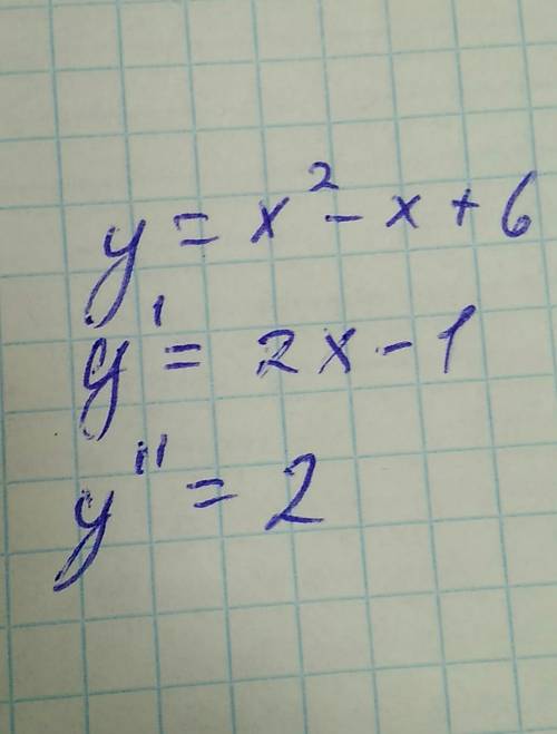 Y=x2-x+6 производственные первой и второй степени