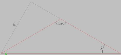 Высота равнобедренного треугольника, проведенная к боковой стороне =, равна 4. угол при вершине раве