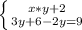 \left \{ {{x*y+2} \atop {3y+6-2y=9}} \right.