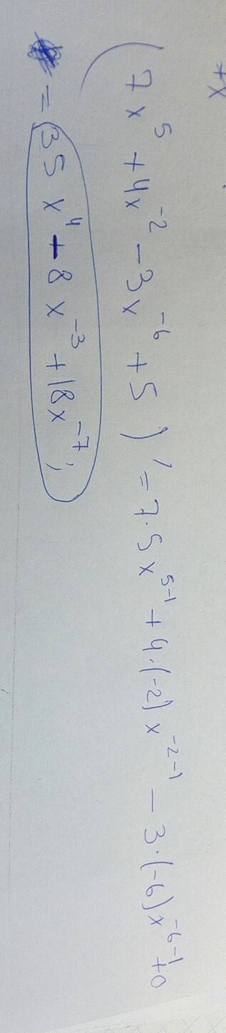 Найдите производную 7x^5+4x^-2-3х^-6+5