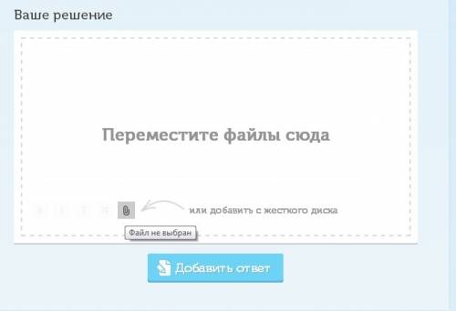 Одноклассники катя, петя, вова и таня решили выяснить , кто выполнил быстрее по . одновременно прист