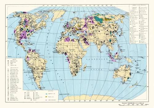 Найди карту, где обозначены основные топливо-рудные бассейны за на карте,а не список))
