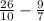 \frac{26}{10} - \frac{9}{7}