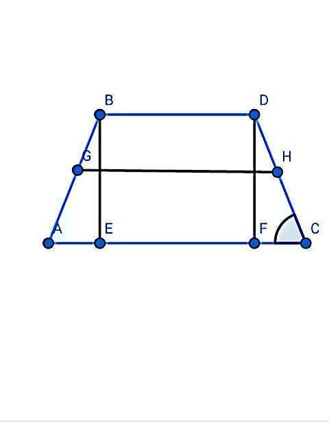 Вравнобокой трапеции угол при основании равен 45°, высота трапеции равна 5 см, большее основание рав