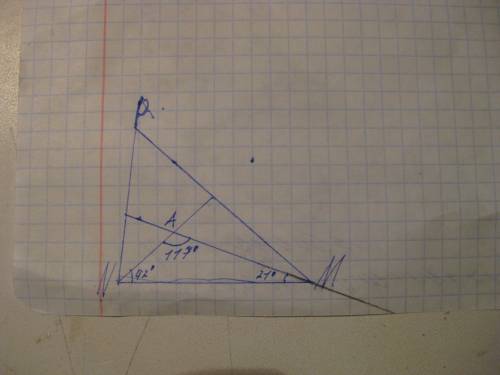 Биссектриса углов n и m треугольника mnp пересекаются в точне a. найдите углы nam,если угол n=84 гра