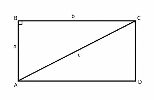 Периметр прямоугольника равен 68. диагональ равна 7 см найди периметр треугольника