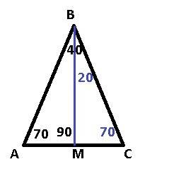 Втреугольнике авс точка м – середина стороны ас, ∠вма = 90 , ∠авс = 40 , ∠вам = 70 . найдите углы мв