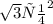 \sqrt{3} см^{2}