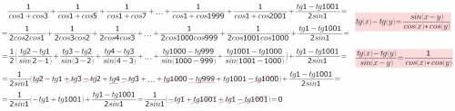 Выражение. сыплюсь как репетитор! 1/(cos1+cos3)+1/(cos1+cos5)+1/(cos1+cos7)++1/(cos1+cos2001)+(tg1-t