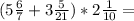 (5\frac{6}{7}+3\frac{5}{21})*2\frac{1}{10}=