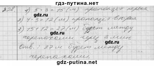 Перечислите все лучи , изображённые на рисунке , и укажите их число. пример: ва, вс -2 луча б) nm,nk