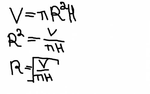 Обьём цилиндра вычисляется по формуле v=πr²h,где r— радиус основания, h—высота цилиндра.выразите пер