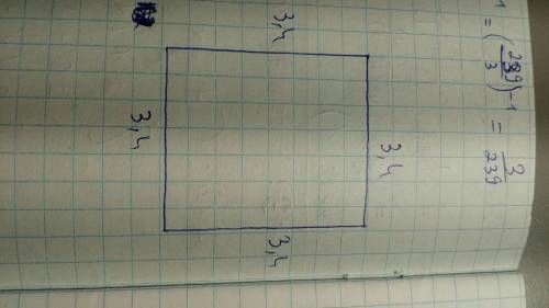 Начерти квадрат,сторона которого равна 3 см 4мм,найди его периметр?