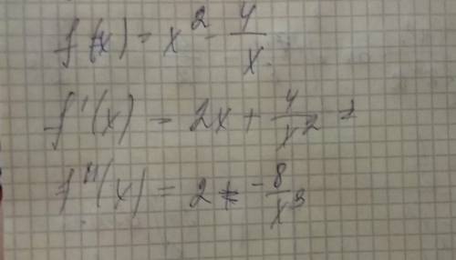 Найти производную 1 и 2 f(x)=(x^2-4/x)штрих