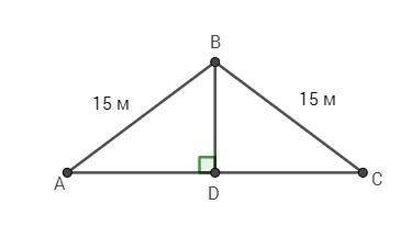 Найдите высоту bd двускатной крыши если стропила ab и bc длиной 15 м опирается на ab длиной 24м