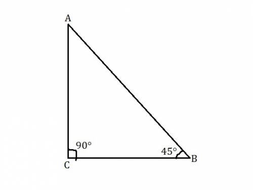 Впрямоугольном треугольнике аbc угол c=90, ab=, угол в=45. найдите катеты этого треугольника.