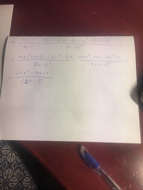 Найти производную: 7)(x^2(x^3-3))= 10)(2x+1/3x^4)= 11)(7x-7/2x+3)= 12)7x^2-1/2x-1)=