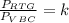 \frac{P_{RTG}}{{P_{VBC}}} = k