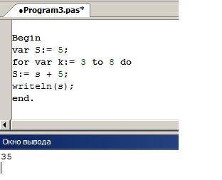 Запишите значение переменной ѕ, полученное в результате работы следующейпрограммы. текст программы н