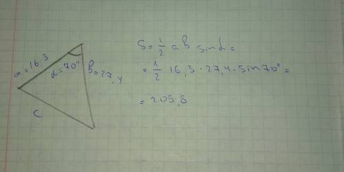 Две стороны треугольника равны 27,4 и 16,3 угол равен между 70°