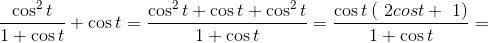 Выражения б) sin^2x-1 в) 1-дробь 1 делимая на sin^2x г)дробь cos^2t делимая на 1+cost и за дробью +с