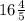 16 \frac{4}{5}