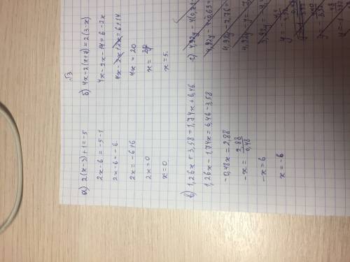 Решите уравнение 1.а) -8а=4; б)4х-5=11; в)2х+х+6=24; г)7у-21=4у; д)22+3ф=40+4а; е)-15-4у=-8у+45; ж)-